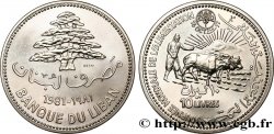 LIBAN Essai de 10 Livres 1981 Paris SPL 