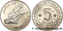 ALGERIA Essai de 5 Dinars 20e anniversaire de la Révolution 1974 Paris