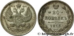 RUSIA 20 Kopecks aigle bicéphale 1916 Saint-Petersbourg