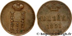 RUSIA 1 Kopeck monogramme Nicolas Ier 1851 Ekaterinbourg