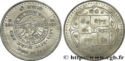NEPAL 300 Rupee - Développemet agricole VS2049 1992 