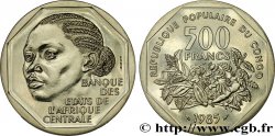 REPUBBLICA DEL CONGO Essai de 500 Francs 1985 Paris