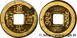CHINA 1 Cash (ministère des revenus) frappe au nom de l’empereur Dàoguāng (1821-1850) Boo-ciowan
(Beijing)