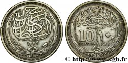 ÄGYPTEN 10 Piastres au nom d’Hussein Kamil AH1335 1916 Paris