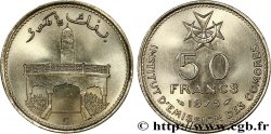 COMOROS 50 Francs 1975 Paris