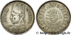 EGIPTO 5 Piastres Roi Farouk an AH1356 1937 