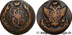 RUSSIE 5 Kopecks Catherine II 1793 Annensk