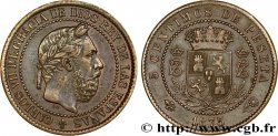 SPAIN 5 Centimos Charles VII (Charles de Bourbon, prétendant carliste) 1875 Oñate