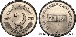 PAKISTAN 20 Rupees (Roupies) Année des échanges amicaux Chine-Pakistan 2015 