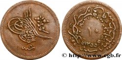 TURKEY 10 Para Abdul Mejid AH 1255 an 16 1853  XF 