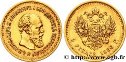 RUSSIE 5 Roubles Alexandre III 1886 Saint-Petersbourg