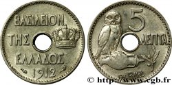 GRECIA 5 Lepta chouette sur amphore 1912 Paris