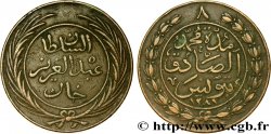 TúNEZ 8 Kharub frappe au nom de Abdul Mejid AH 1281 1864 