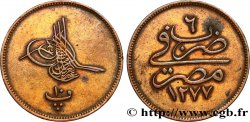 EGYPT 10 Para Abdul Aziz an 1277 an 6 1865 Misr