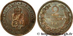 BULGARIE 2 Stotinki Ferdinand Ier 1912  TTB 