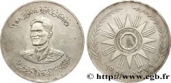 IRAK 500 Fils 1er anniversaire de la République 1955  SUP 