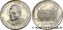 NIGER - RÉPUBLIQUE - HAMANI DIORI Essai de 1000 Francs 1960 Paris