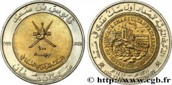 OMAN 100 Baisa Centenaire des frappes de monnaie à Mascate ah1411 1991 