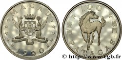MACAO 100 Patacas Proof année du Cheval 1990  SPL 