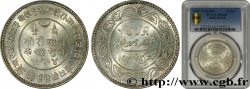 INDE - ÉTAT PRINCIER DU KUTCH 5 Kori 1937  SUP62 PCGS
