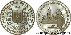 UKRAINE 200000 Karbovantsiv 50e anniversaire de la fin de la seconde guerre mondiale 1995 