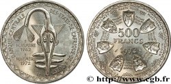 ÉTATS DE L AFRIQUE DE L OUEST (BCEAO) 500 Francs BCEAO 1972 Paris