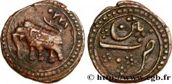 INDIA - SULTANATE OF MYSORE 1 Paisa à l’éléphant AM 1221 (1793) Patan VF 
