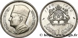 MAROC 1 Dirham Mohammed V 1960 Paris