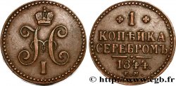 RUSSIA 1 Kopeck monogramme Nicolas Ier 1844 Ekaterinbourg