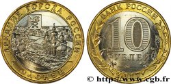 RUSSIE 10 Roubles série anciennes villes de Russie : Olonets 2017 Moscou SPL 