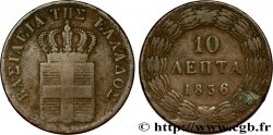 GRÈCE 10 Lepta Blason 1836 Athènes