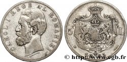 ROUMANIE 5 Lei Charles Ier 1885 Bucarest TB 