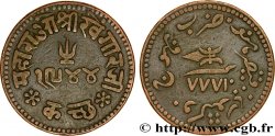 INDE - ÉTAT PRINCIER DU KUTCH 3 Dokda VS 1944 frappe pour Khengarji III 1888  TB+ 