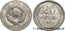 RUSSIA - USSR 20 Kopecks emblème de URSS 1928 