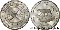 OMAN 1 Rial Proof Léopard 1997  MS 