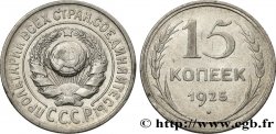 RUSSIA - USSR 15 Kopecks emblème de URSS 1925 