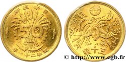 JAPAN 50 Sen an 21 Showa 1946 