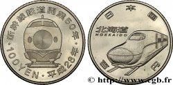 JAPóN 100 Yen 50e anniversaire du Shinkansen : Hokkaido Shinkansen an 28 2016 