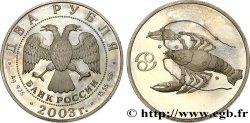 RUSSIA 2 Roubles Proof Cancer 2003 Saint-Petersbourg