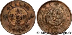 CHINE - EMPIRE - FUJIAN (FUKIEN) 10 Cash 1906 Mamoi (Mawei)