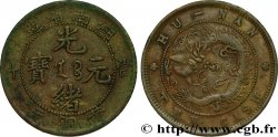 CHINE - EMPIRE - HUNAN 10 Cash 1902-1906 Changsha