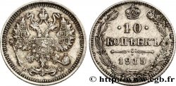 RUSSIE 10 Kopecks aigle bicéphale 1915 Petrograd