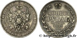RUSSIA - NICHOLAS I Rouble  1845 Saint-Petersbourg