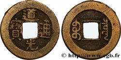 REPUBBLICA POPOLARE CINESE 1 Cash (ministère des revenus) frappe au nom de l’empereur Dàoguāng (1821-1850) Boo-ciowan
(Beijing)