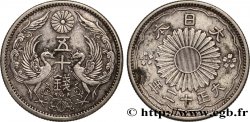 JAPON 50 Sen an 12 Taishō 1923 