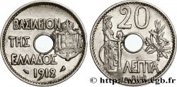 GRÈCE 20 Lepta Athena debout 1912 Paris TTB+ 