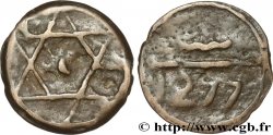 MAROCCO 2 Falus AH 1277 1860 Marrakech MB 