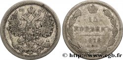 RUSSIE 15 Kopecks aigle bicéphale 1878 Saint-Petersbourg