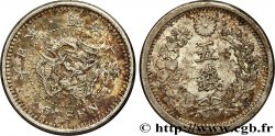 JAPON 5 Sen dragon an 10 Meiji 1877  SUP 