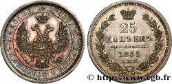 RUSSIA 25 Kopecks Nicolas Ier 1855 Saint-Petersbourg
